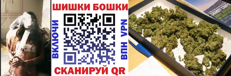 Купить наркотик Островной A-PVP  ГАШ  Псилоцибиновые грибы  Каннабис 