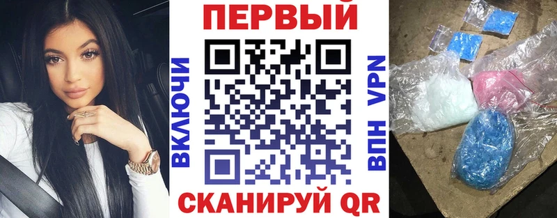 где продают наркотики  Островной  АМФ 97% 