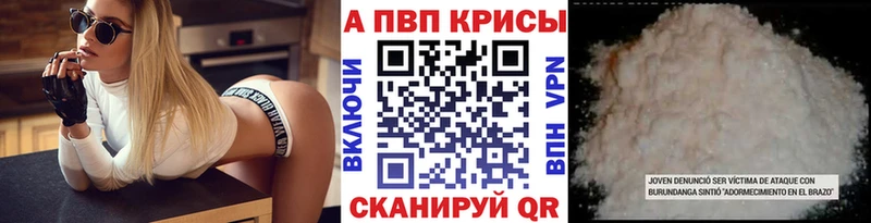 как найти   Островной  МЕГА ссылки  A PVP Соль 