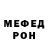 Метадон VHQ Sergiy Shcherbyna