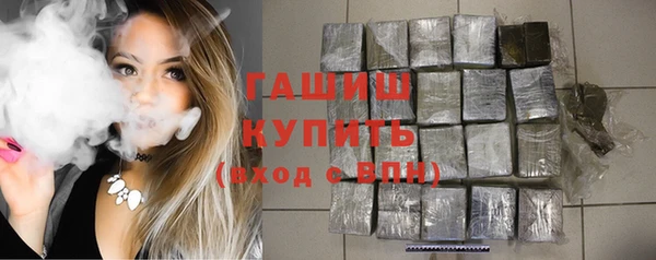 а пвп мука Лагань