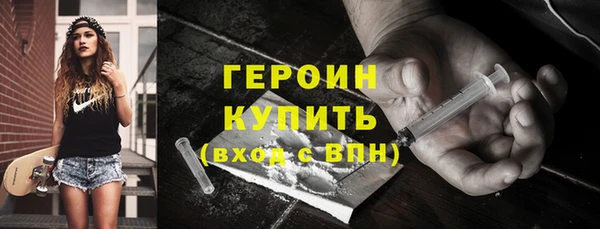 mdma Лабытнанги