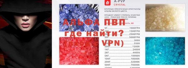 mdma Лабытнанги