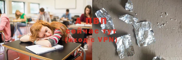 а пвп мука Лагань