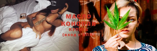 МДМА Ладушкин