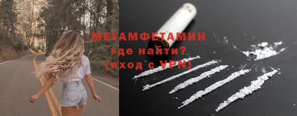 а пвп мука Лагань