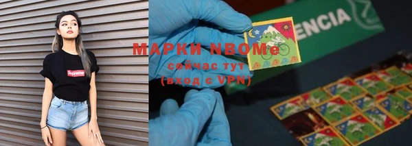 а пвп мука Лагань