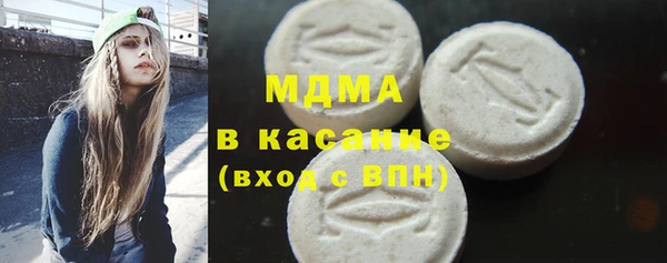 а пвп мука Лагань