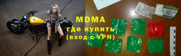 а пвп мука Лагань