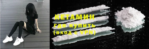 mdma Лабытнанги