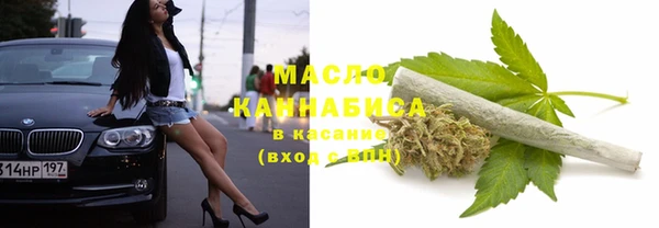 а пвп мука Лагань