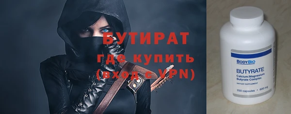 а пвп мука Лагань