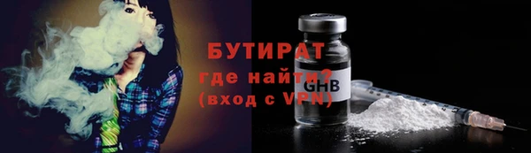 а пвп мука Лагань