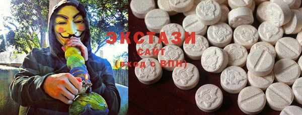 mdma Лабытнанги