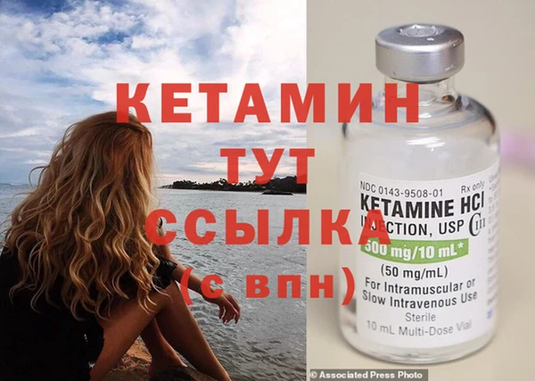 а пвп мука Лагань
