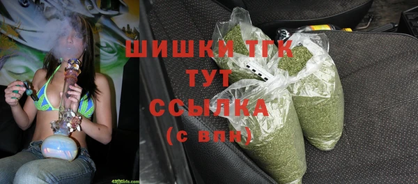 а пвп мука Лагань