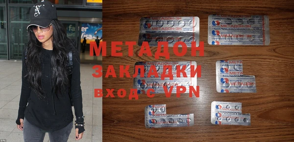 mdma Лабытнанги