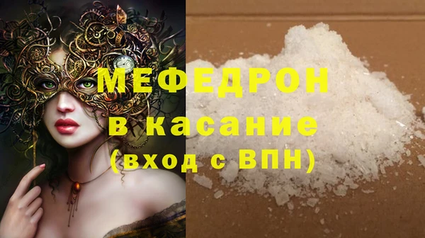 МДПВ Александровское