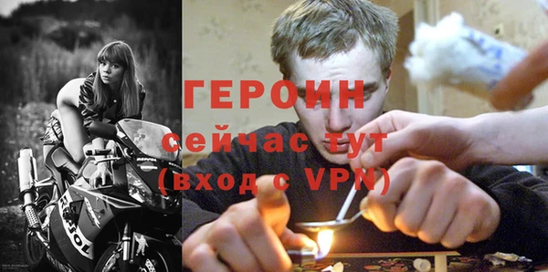 а пвп мука Лагань