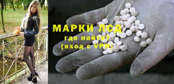mdma Лабытнанги