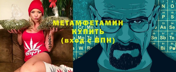 а пвп мука Лагань