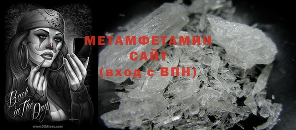 а пвп мука Лагань