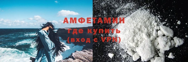 а пвп мука Лагань