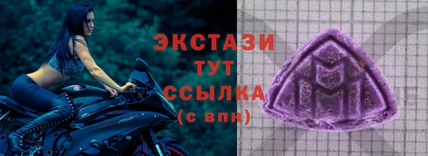 а пвп мука Лагань