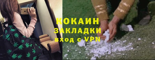 мдпв Кущёвская