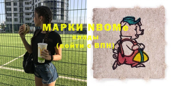 ешки Кукмор