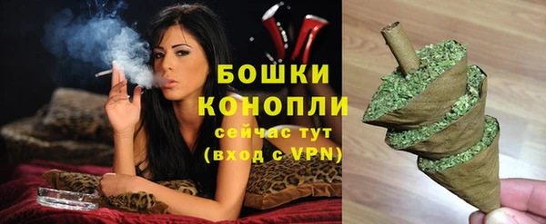 МДМА Ладушкин
