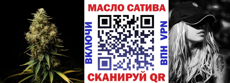 купить   маркетплейс какой сайт  Дистиллят ТГК вейп с тгк  Островной 