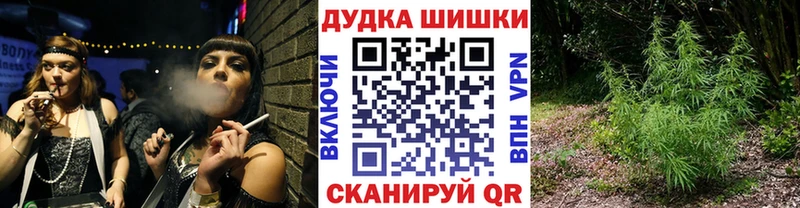 как найти закладки  Островной  Бошки марихуана ГИДРОПОН 